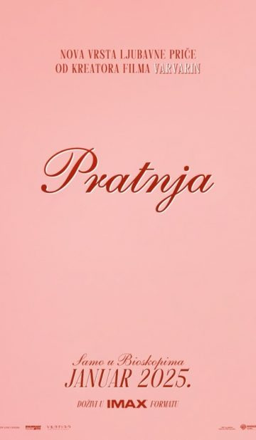 PRATNJA