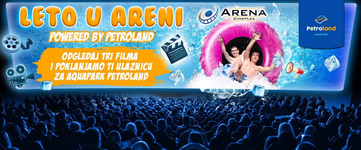 Odgledaj tri filma i dobijaš ulaznicu za aquapark Petroland